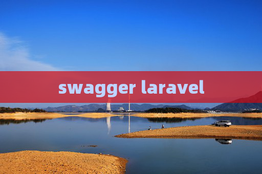 swagger laravel